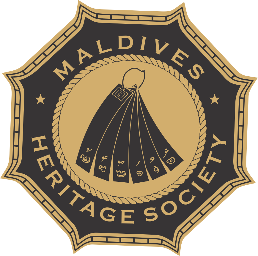 dark brown and gold logo for the Maldives Heritage Society